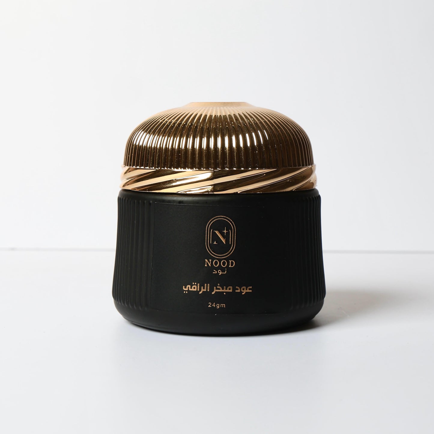 عود مبخر الراقي